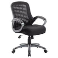 Ribbed High Back Mesh Chair Black - Boss: Ergonomic Adjustable Computer & Desk Seating, 275lb Capacity